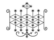 火鐵政治和戰爭之神奧貢 (Ogoun) 的象徵