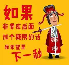 後悔已經來不及了 後悔已經來不及了