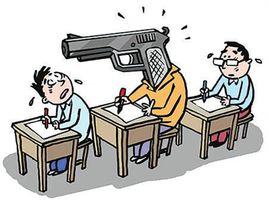 高考替考組織 高考替考組織