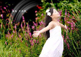 春天和孩子 春天和孩子