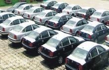 全美汽車租賃公司 全美汽車租賃公司