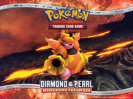 爆焰火龍 爆焰火龍