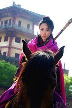 新《隋唐演義》竇線娘