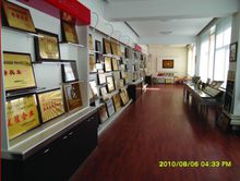 吉林敖東藥業集團股份有限公司