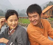 《幸福的小河》 《幸福的小河》