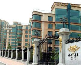 領世華府 領世華府