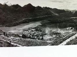 紅軍突破烏江戰役舊址 紅軍突破烏江戰役舊址