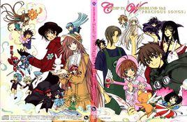 CLAMP IN WONDERLAND CLAMP IN WONDERLAND