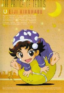 我是菊丸貓咪,喵喵 我是菊丸貓咪,喵喵