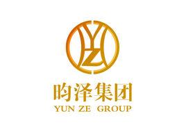 廣西昀澤集團有限公司 廣西昀澤集團有限公司