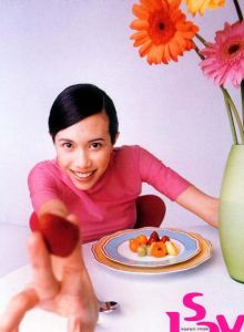 《花心敗家賊》