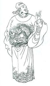 柴進[文學人物]