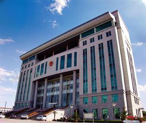 河北省秦皇島市海港區人民法院 河北省秦皇島市海港區人民法院