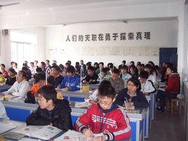 溧陽市竹簀中學 溧陽市竹簀中學