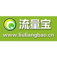 流量計費 流量計費