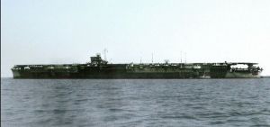 天城號航空母艦 天城號航空母艦