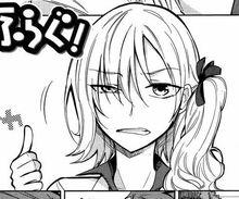 屬性同好會D-FRAGMENTS[春野友矢作畫的漫畫]