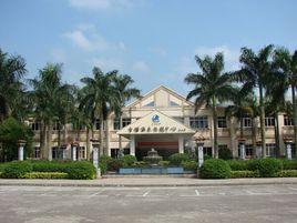 官塘溫泉休閒中心 官塘溫泉休閒中心