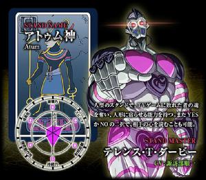 替身[漫畫《JOJO的奇妙冒險》中的精神力量]