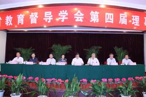 教育督導 教育督導