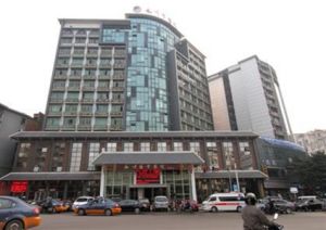 重慶市永川市中醫院