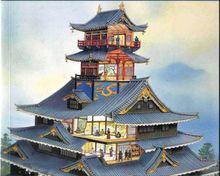 安土城天守（1576）