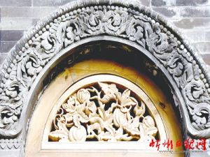 雁門民居營造技藝 雁門民居營造技藝