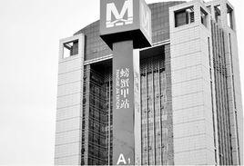 螃蟹甲站 螃蟹甲站