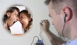 窗外有耳 窗外有耳