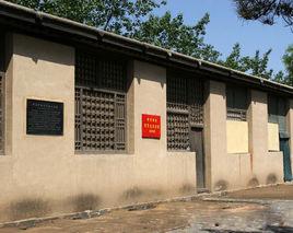 九月會議 九月會議