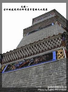 《17歲的夏天》