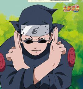 惠比壽[日本漫畫火影忍者人物]