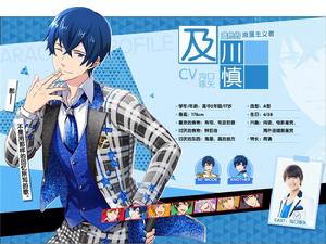 夢之祭！[BN Pictures製作的原創電視動畫]