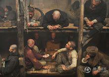 電影《歸途》劇照 