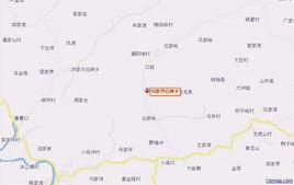 劉家坪白族鄉 劉家坪白族鄉