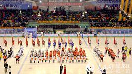 2017齊齊哈爾首屆冰球節暨冬季冰球季 2017齊齊哈爾首屆冰球節暨冬季冰球季