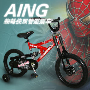 愛音兒童腳踏車 愛音兒童腳踏車