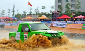 奔潮COGP &middot; 中國汽車越野大獎賽