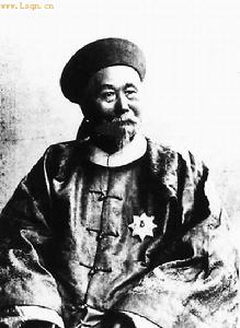 《游鹿洞歸途感賦》