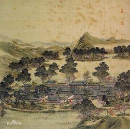 九洲清晏 九洲清晏