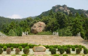 鄭維山將軍故里 鄭維山將軍故里