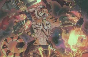 獸神·武爾坎 獸神·武爾坎