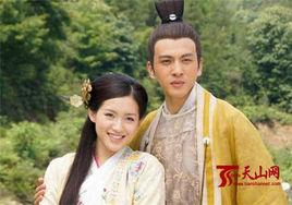 白玉堂探案傳奇之如夢令 白玉堂探案傳奇之如夢令