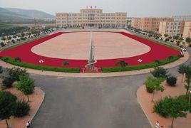 瓦房店市第三高級中學 瓦房店市第三高級中學