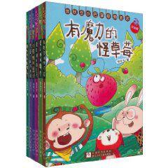 張秋生小巴掌經典童話 張秋生小巴掌經典童話