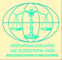 世界著名企業商務網 世界著名企業商務網