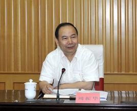 周振華[福州市十四屆人大常委會主任]