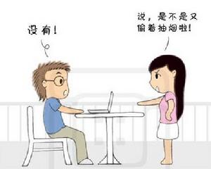 （圖）麻辣鮮妻