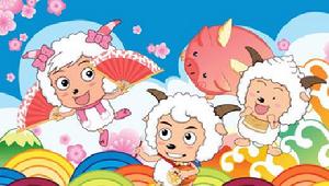 《給快樂加油》海報