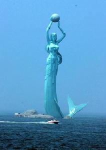 鮁魚公主 鮁魚公主